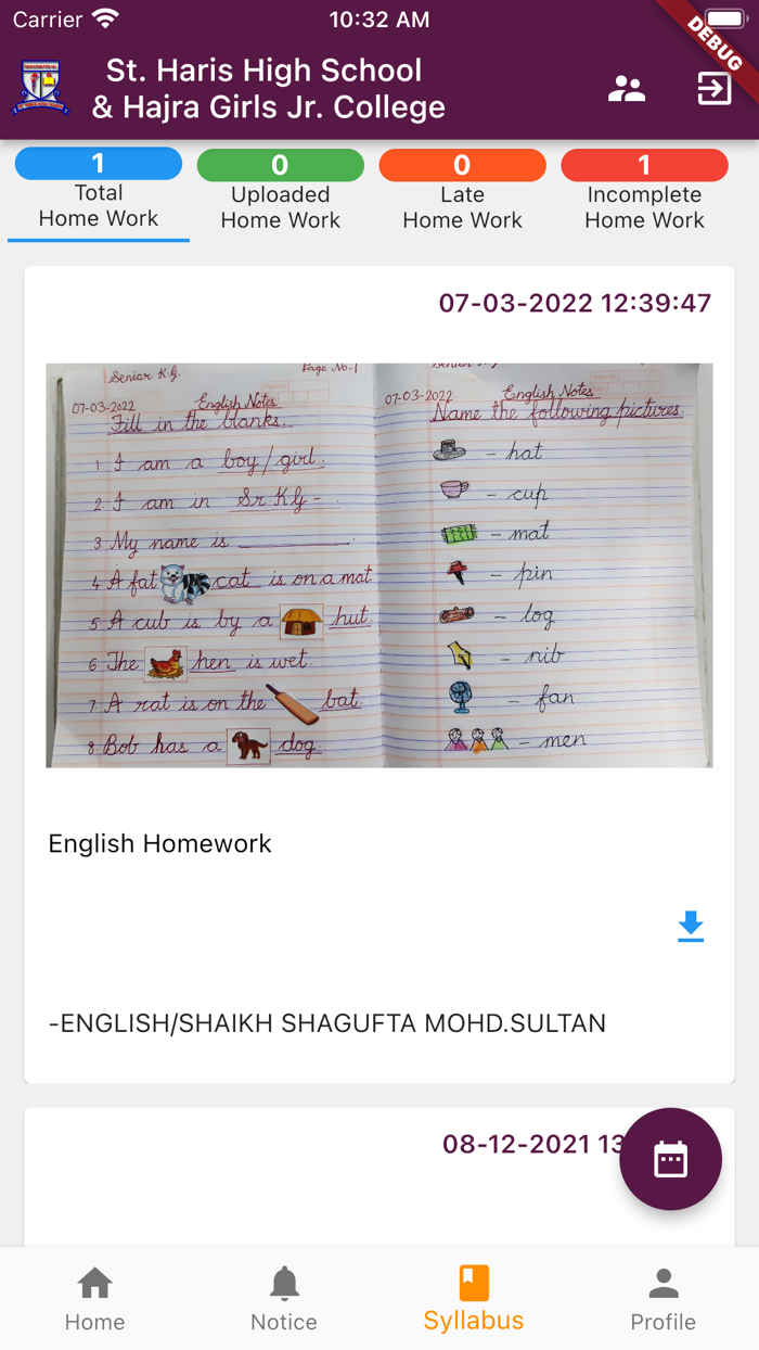 ST. HARIS HIGH SCHOOL