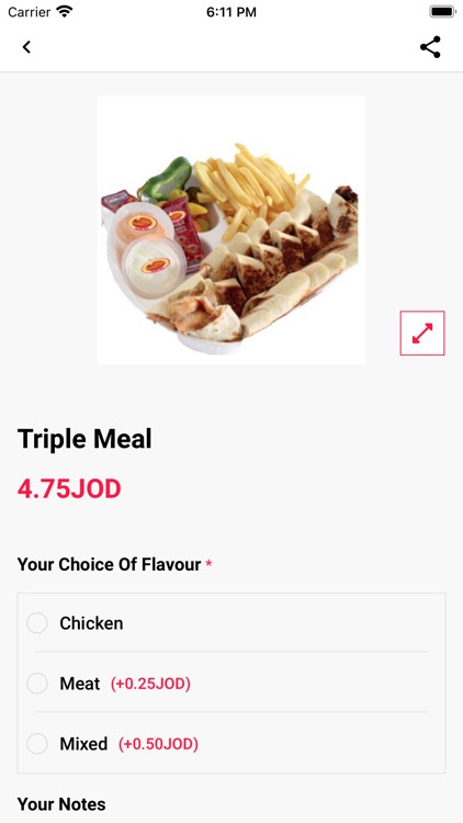 HijaziButchery