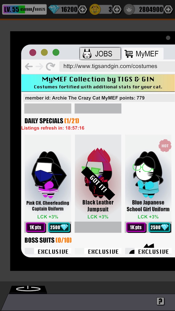 My Monster Eats Furniture