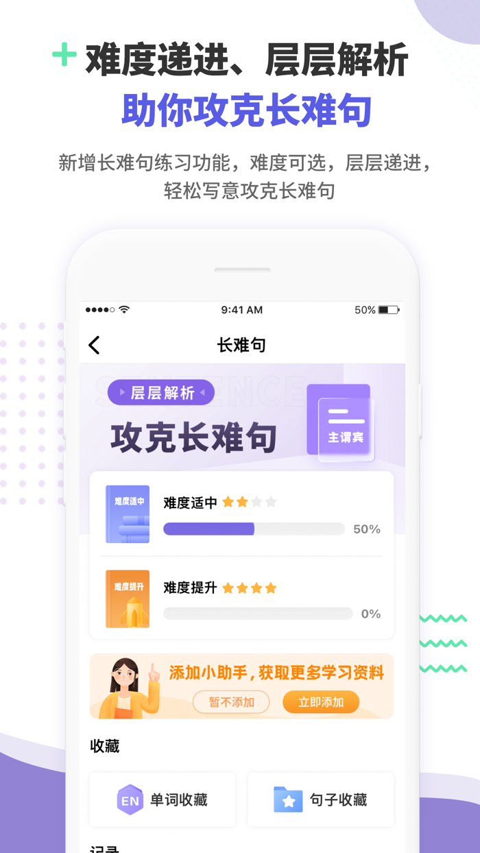 雷哥题库-GRE®考试
