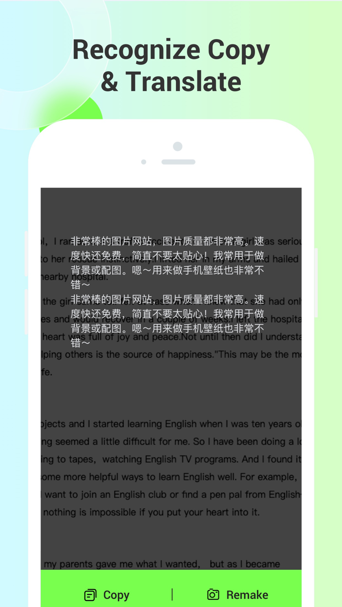 100Translator - OCR  TEXT