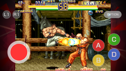ART OF FIGHTING 2 ACA NEOGEO screenshot 4
