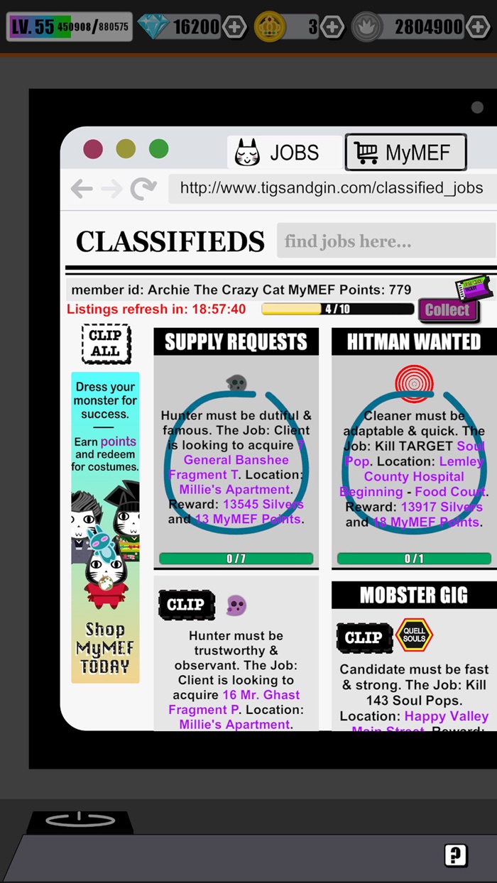 My Monster Eats Furniture