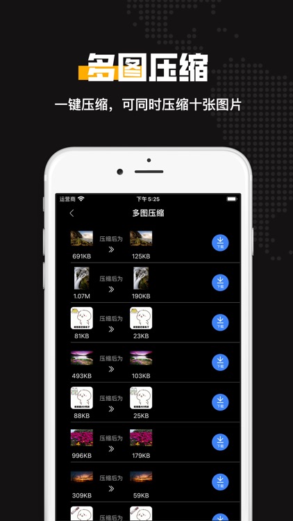 录音机~录音转文字软件 screenshot-3