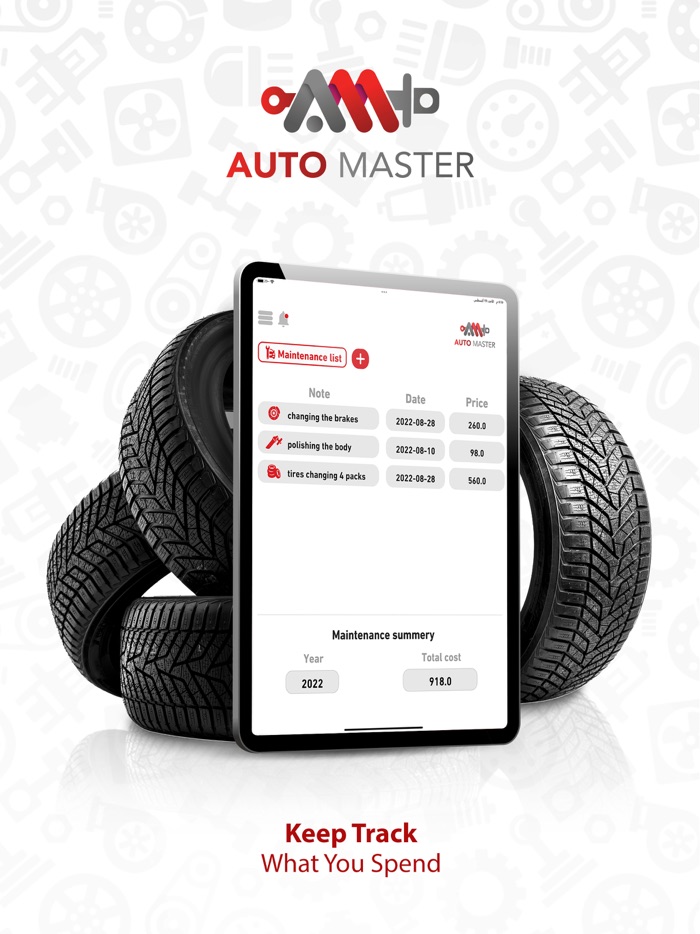 AutoMaster Repairing Reminder