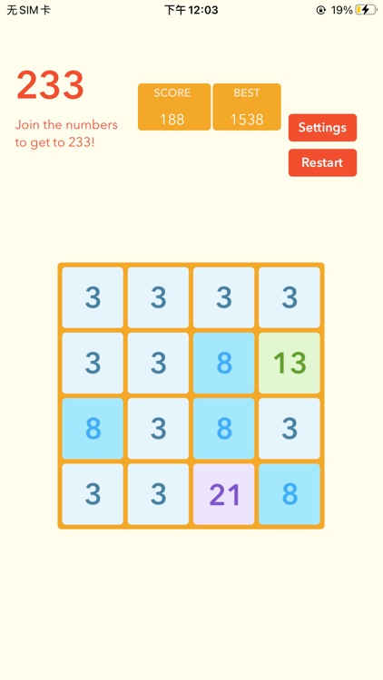 2048 - Numbers Puzzle Game