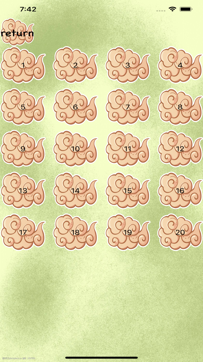 Magic Chinese characters