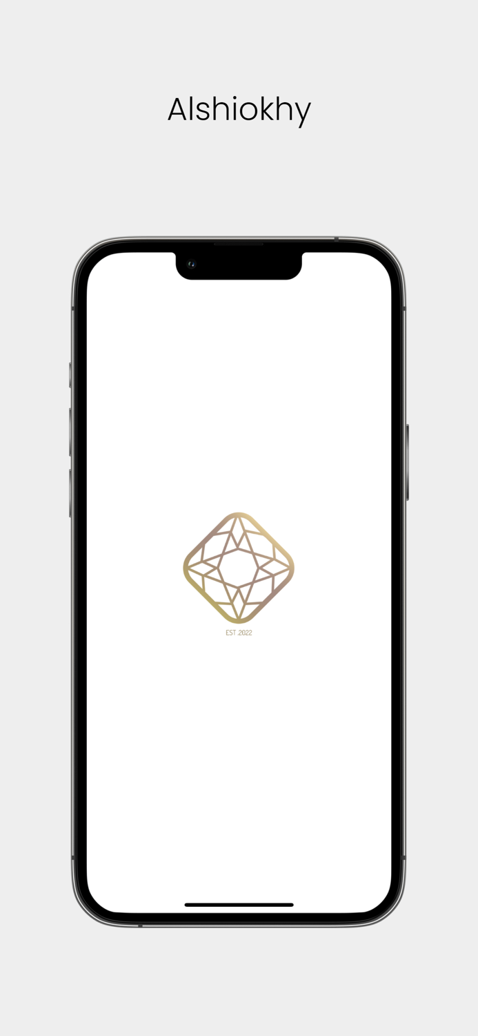 Alshiokhy  الشيوخي