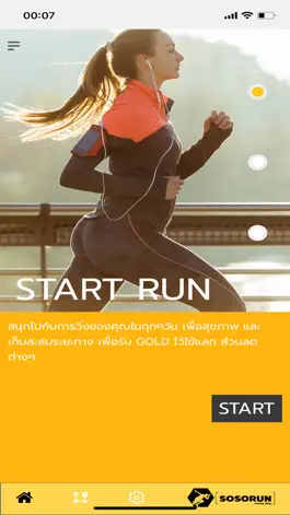 Game screenshot Sosorun virtual run mod apk