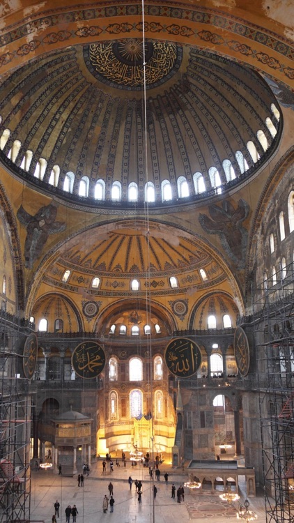 Hagia Sophia Wallpapers screenshot-4