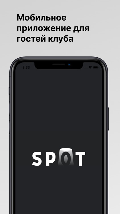 Spot Club