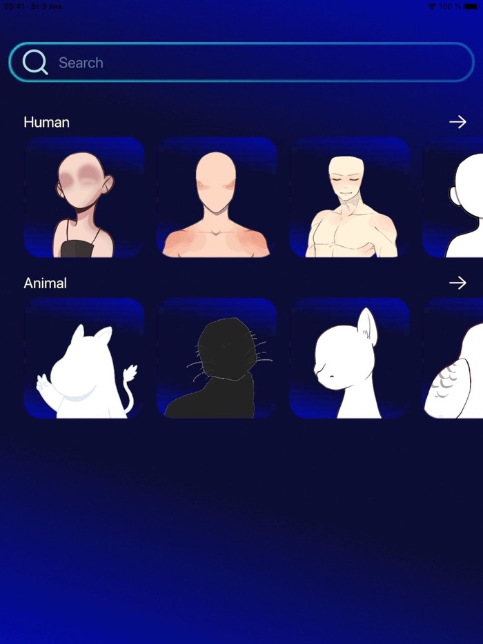 Digital Art Maker  Generator