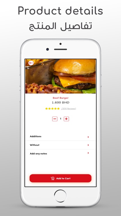 BurgerQueen App screenshot-3