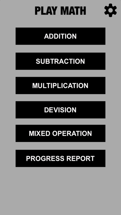 Math Games - Add,Subtract