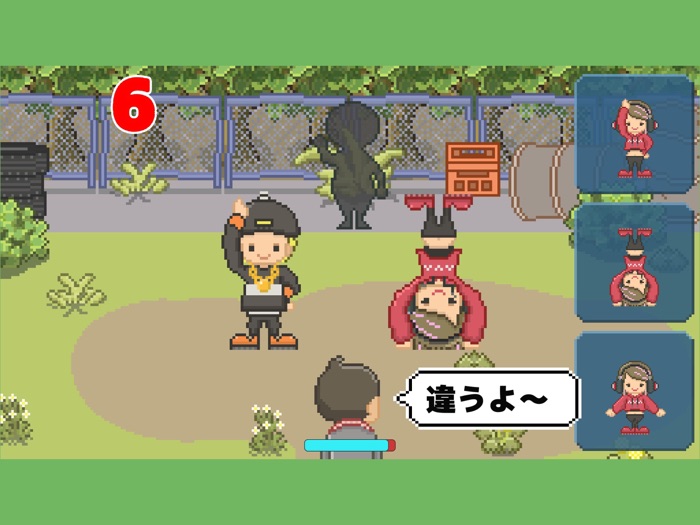 そろえてダンシング　～簡単なリズムダンスゲーム！～