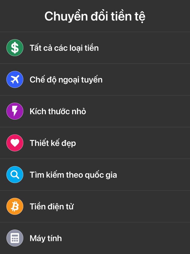 Chuyển đổi tiền tệ - Tỷ gi‪á‬