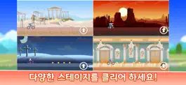 Game screenshot 영육강건 성경일주 자전거 게임 hack