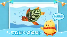 Game screenshot 叫叫创意绘画-儿童早教益智画画游戏 hack