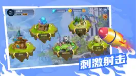 Game screenshot 街機射手 apk