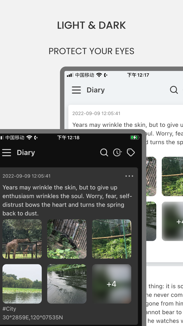 TreeDiary - GitNoteTeamDiary