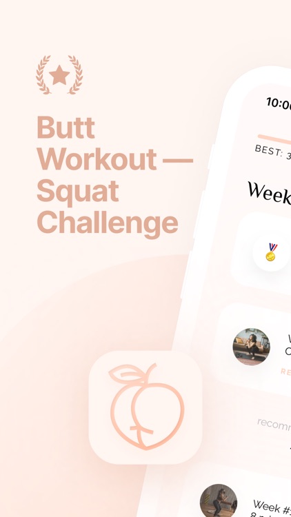 Booty Challenge – 200 Squats