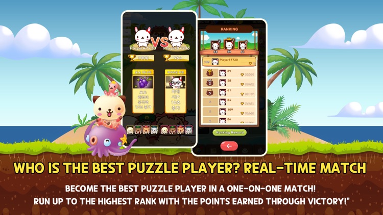 PuzzleBattle : Pandadog screenshot-7