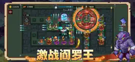 Game screenshot 躺平地下城-三界塔防 hack