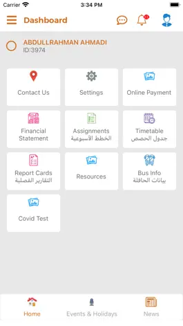Game screenshot CS Mobile App apk