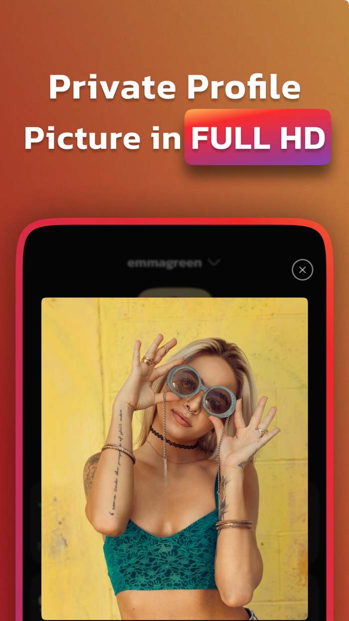 iReports Pro - المتابعون