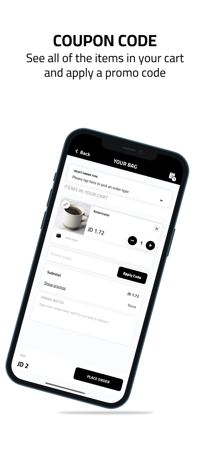 Skylark سكايلرك