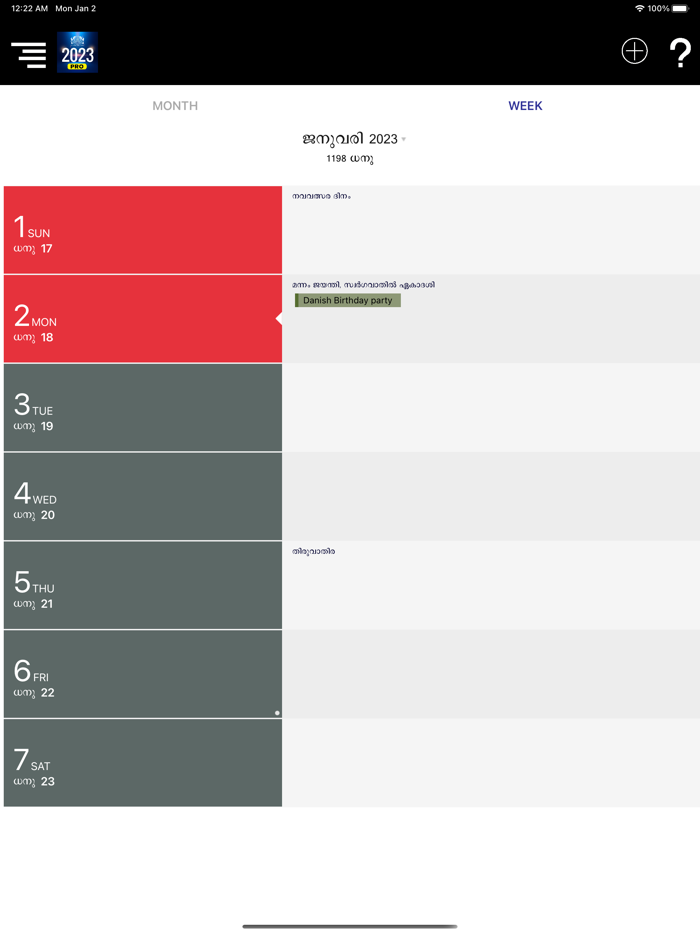 Malayala Manorama Calendar