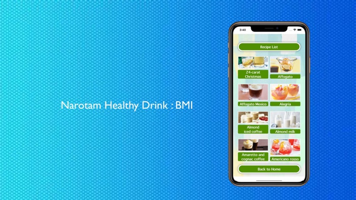 Narotam Healthy Drink  BMI