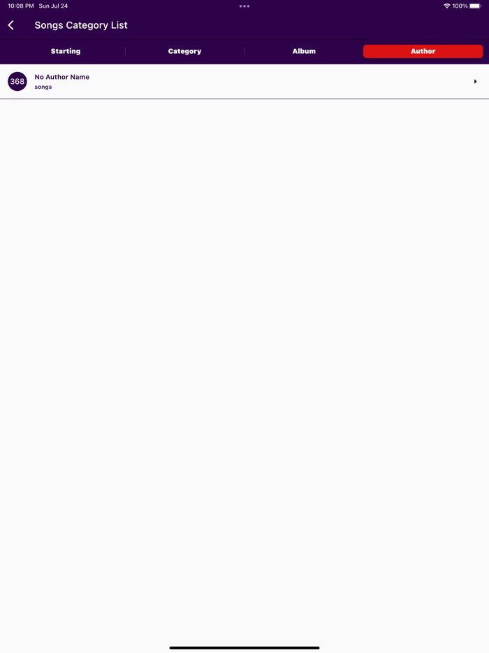 Christian Song Lyrics