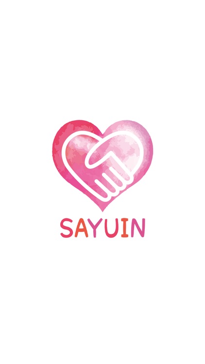 Sayuin 公式アプリ