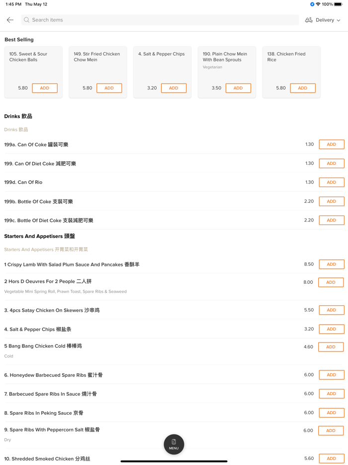 Tai Pan S M Chinese Takeaway