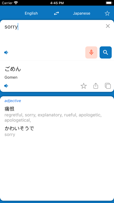 Text & Voice Translate screenshot 4