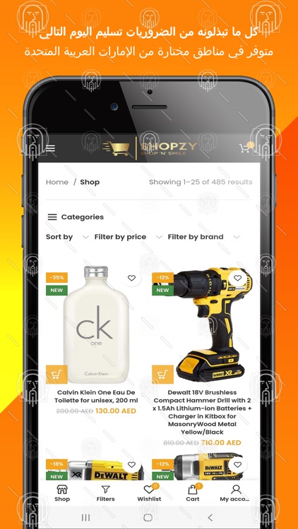 Shopzy Online Store screenshot-3