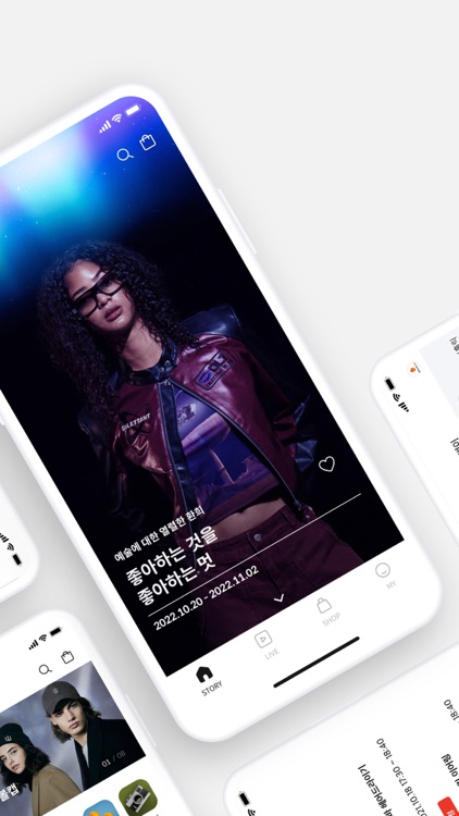 빗썸라이브 (Bithumb LIVE)