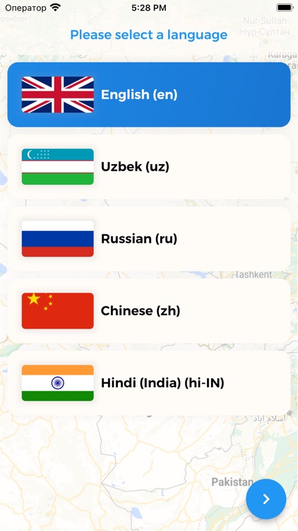 Monuments of Buddhism