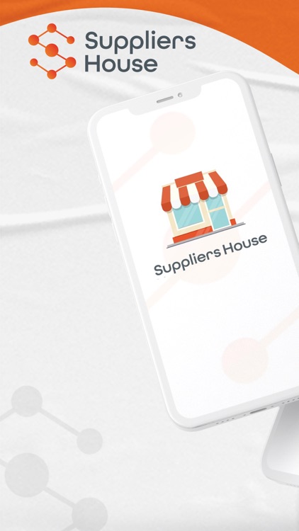 Suppliers House