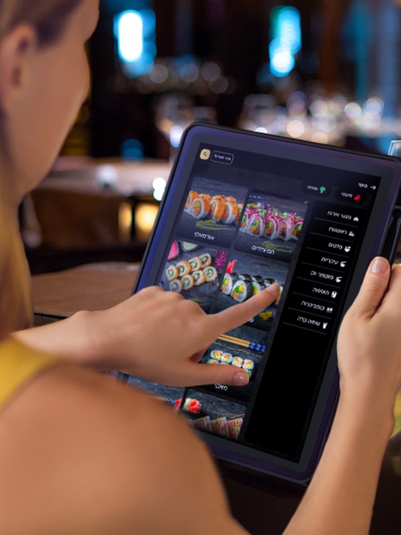 Digital menu screenshot-3