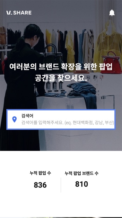 가치공간