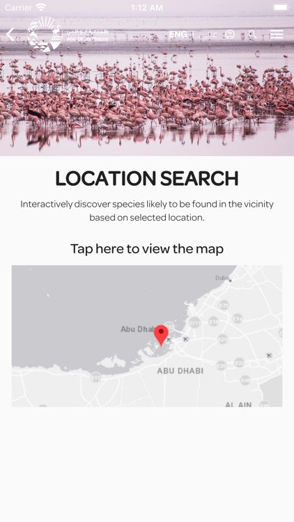 Abu Dhabi Nature screenshot-5