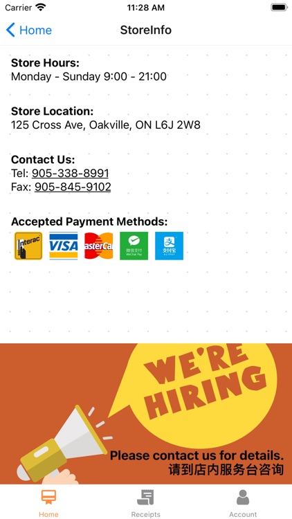 Famijoy screenshot-6