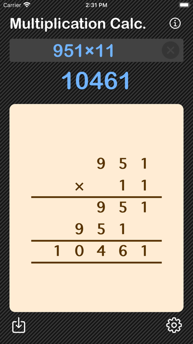 Multiplication Calculator screenshot 10
