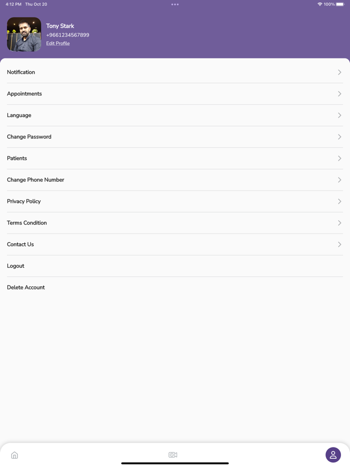 Almostaqbal - المستقبل