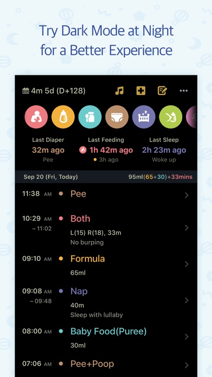 BabyTime (Record & Analysis) screenshot-9