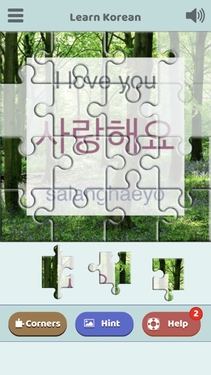 Learn Korean with Puzzles