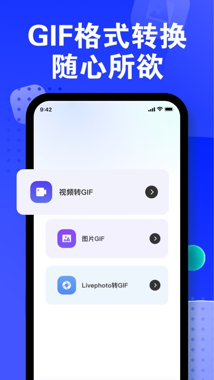解压专家-薄柿zip Rar格式处理,解压软件&解压 screenshot-3