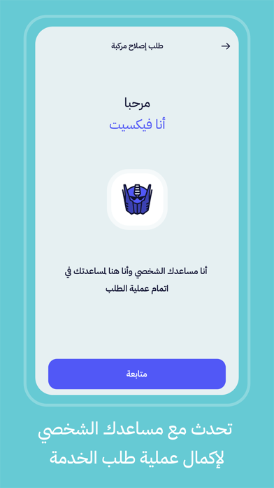 Daily Horoscope 2025・Astrology